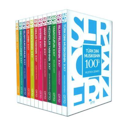 Kavram Haritaları 100'lükler Seti 14 Kitap | benlikitap.com