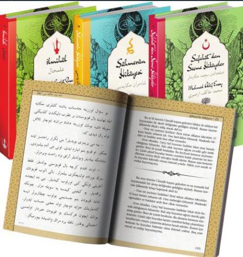 İki Dil (Alfabe) Bir Kitap Set - (Osmanlıca-Türkçe) 36 Kitap, Beyan Ya