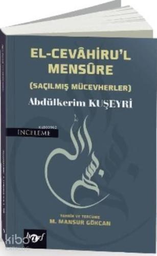 El-Cevahiru'l Mensure | benlikitap.com