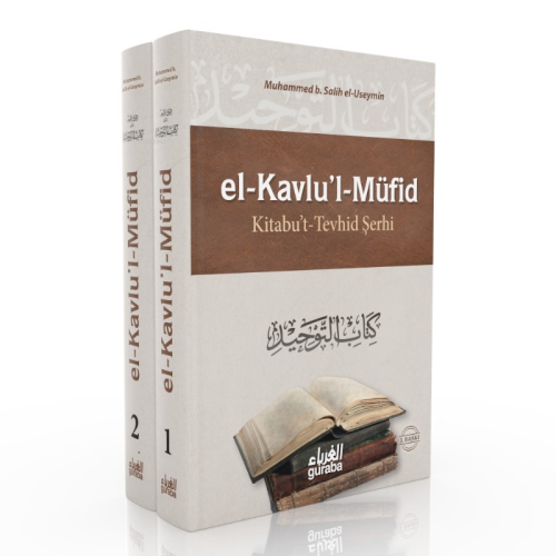 El Kavlu'l Müfid (2 Cilt); Kitabu't Tevhid Şerhi | benlikitap.com