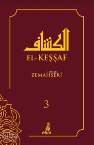 El-Keşşaf 3. Cilt | benlikitap.com