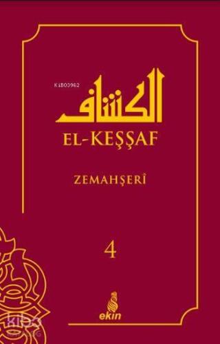 El-Keşşaf 4. Cilt | benlikitap.com