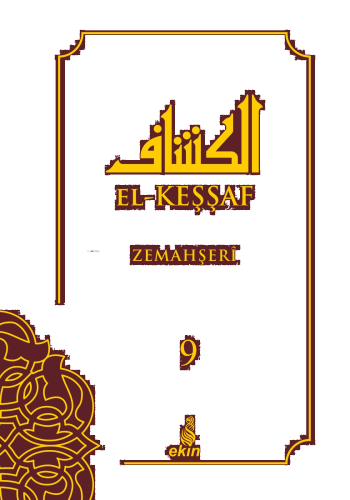 El Keşşaf Cilt 9 | benlikitap.com