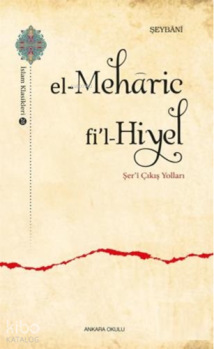 El - Meharic fi'l - Hiyel | benlikitap.com