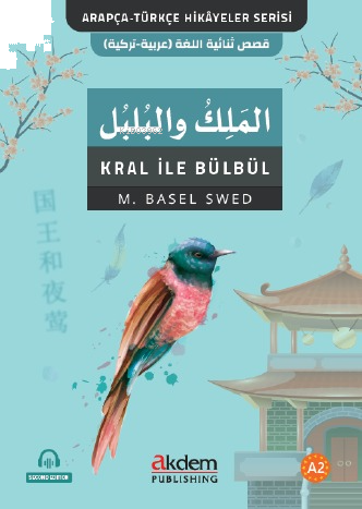 El-Melik Ve'l-Bulbul (Kral İle Bülbül) | benlikitap.com