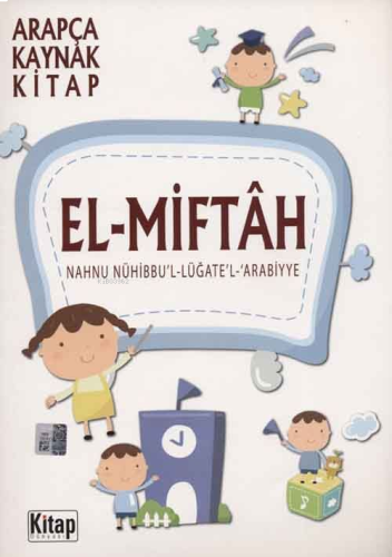 El-Miftah | benlikitap.com