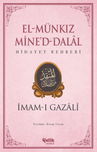 El Münkız Mine'd-Dalal;Hidayet Rehberi | benlikitap.com