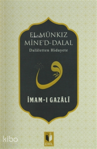 El- Münkız Mine'd Dalal | benlikitap.com