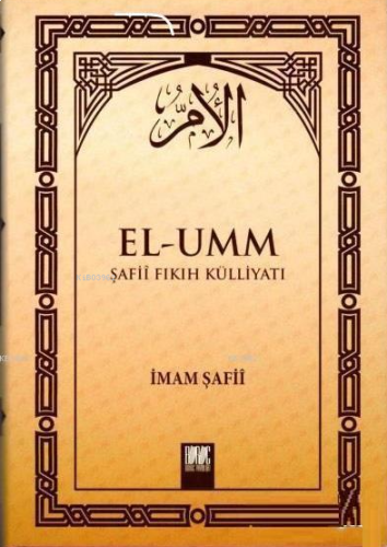 El-Umm Şafii Fıkıh Külliyatı Cilt 2 | benlikitap.com