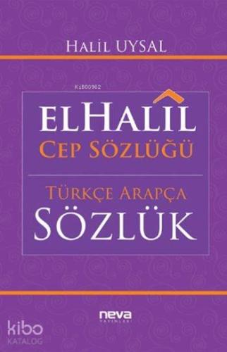 elHalil Cep Sözlüğü | benlikitap.com