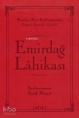 Emirdağ Lahikası (Çanta Boy); Risale-i Nur Külliyatından Lügatlı, Kayn