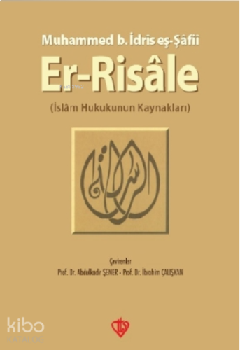 Er-Risale | benlikitap.com