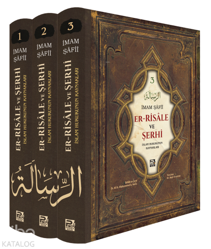 er Risale ve Şerhi 3 Cilt Takım | benlikitap.com