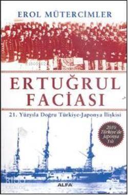 Ertuğrul Faciası | benlikitap.com