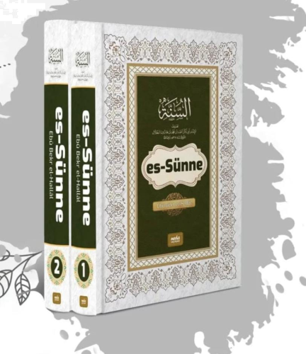 Es Sünne 2 Cilt Takım (Hallal) | benlikitap.com