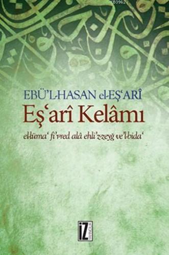 Eş'ari Kelami | benlikitap.com