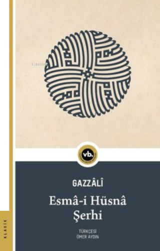 Esma-İ Hüsna | benlikitap.com