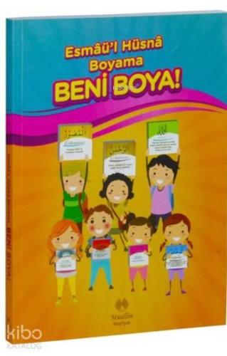 Esmaü'l Hüsna Boyama - Beni Boya! | benlikitap.com