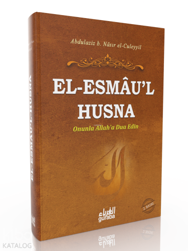 el-Esmau'l Husna | benlikitap.com