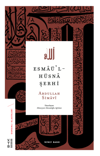 Esmaü'l-Hüsna Şerhi | benlikitap.com