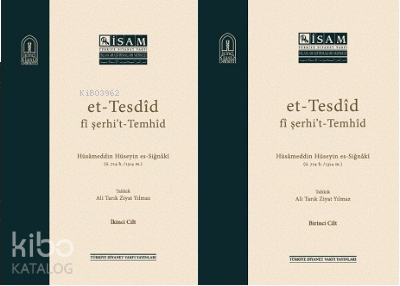 Et Tesdid Fi Şerhit Temhid I II | benlikitap.com