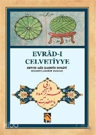 Evrad-ı Celvetiyye | benlikitap.com