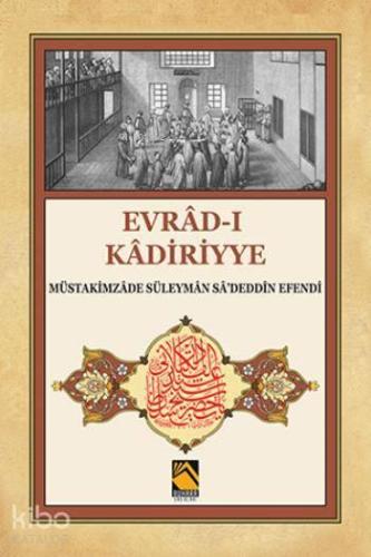 Evrad-ı Kadiriyye ( Tercume-şerh) | benlikitap.com