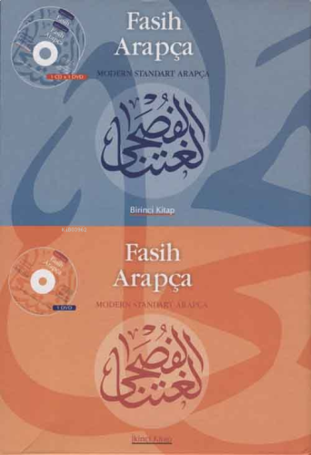 Fasih Arapça Seti (2 Kitap+2 DVD) | benlikitap.com