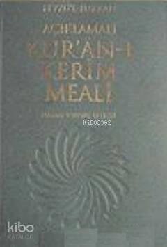 Feyzü'l Furkan Kur'ân-ı Kerîm ve Tefsirli Meali (Cep Boy - Mushaf ve M