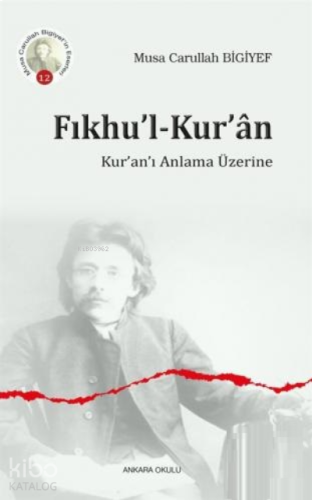 Fıkhu'l - Kur'an | benlikitap.com