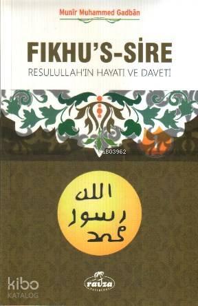 Fıkhu's-s Sire (2 Kitap Takım)(İthal) | benlikitap.com