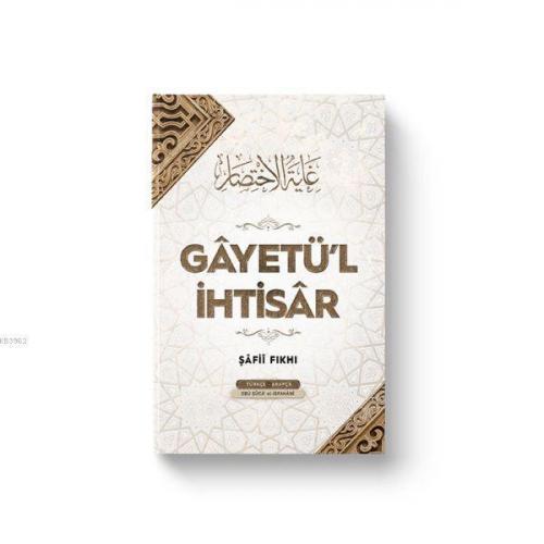 Gayetül İhtisar (Ciltli) | benlikitap.com