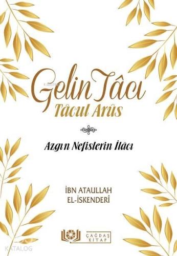 Gelin Tâcı - Tâcul Arûs | benlikitap.com