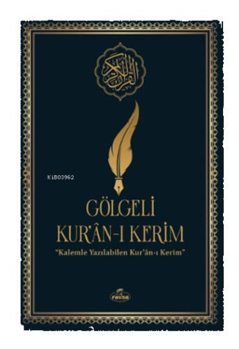 Gölgeli Kur'an-ı Kerim (Siyah - Beyaz) | benlikitap.com