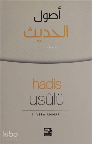 Hadis Usulü | benlikitap.com