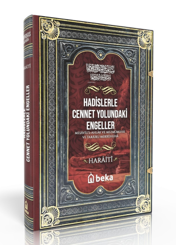 Hadislerle Cennet Yolundaki Engeller | benlikitap.com