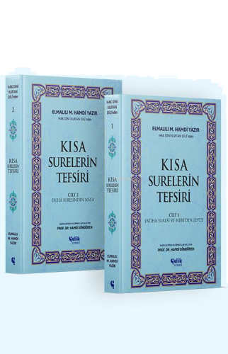 Hak Dini Kur’an Dili’nden Kısa Surelerin Tefsiri (2 Cilt) | benlikitap