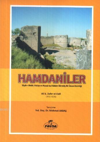 Hamdaniler | benlikitap.com