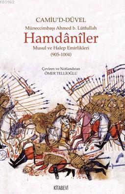 Hamdaniler | benlikitap.com