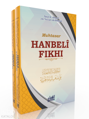 Muhtasar Hanbeli Fıkhı (2 Kitap Set) | benlikitap.com