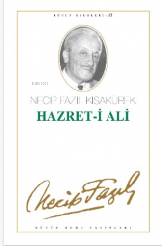 Hazret-i Ali (Kod:11) | benlikitap.com