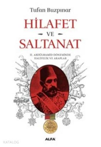 Hilafet Ve Salanat | benlikitap.com