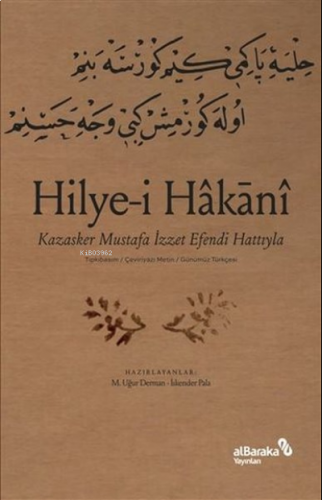 Hilye-i Hakani - Kazasker Mustafa İ­zzet Efendi Hattıyla | benlikitap.