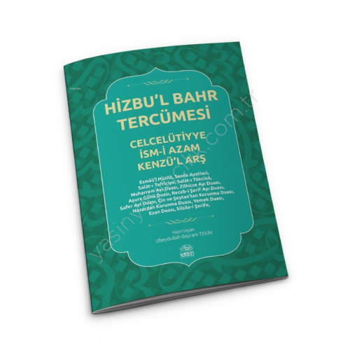 Hizbul Bahr Tercümesi | benlikitap.com