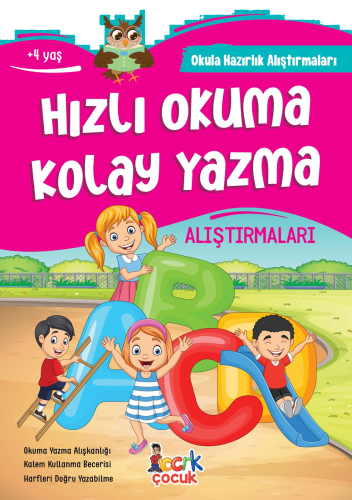 Hızlı Okuma Kolay Yazma Alıştırmaları;Okula Hazırlık Alıştırmaları | b