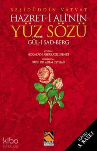 Hz. Ali'nin Yüz Sözü | benlikitap.com