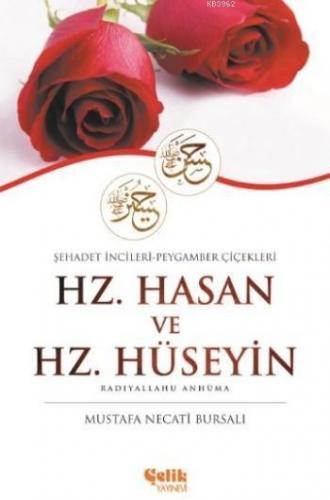 Hz. Hasan ve Hz. Hüseyin | benlikitap.com