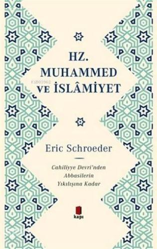 Hz. Muhammed ve İslamiyet | benlikitap.com