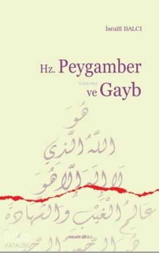 Hz. Peygamber ve Gayb | benlikitap.com