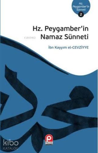 Hz. Peygamber'in Namaz Sünneti | benlikitap.com